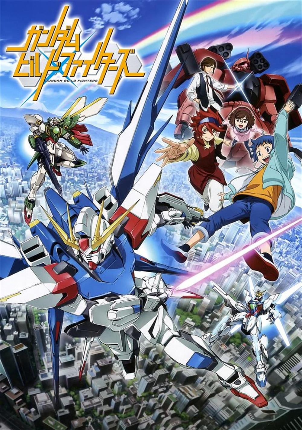 Gundam Build Fighters Temporada 2 - Todos os Episódios
