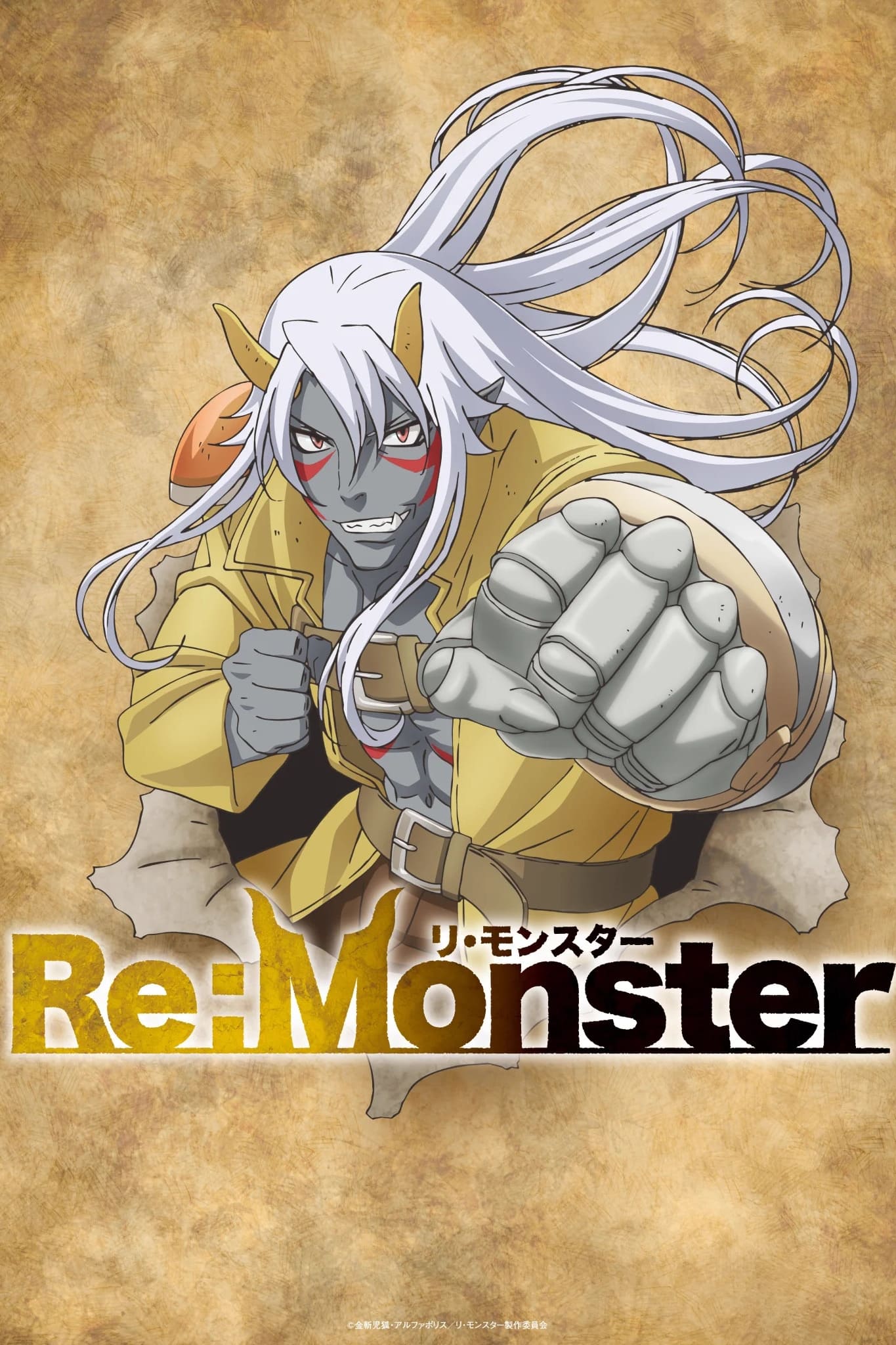 Assistir Re:Monster Temporada 1